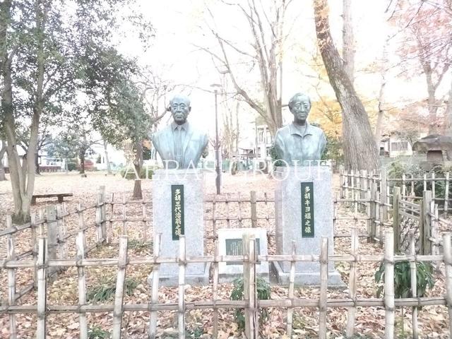 周辺