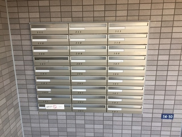 ロビー