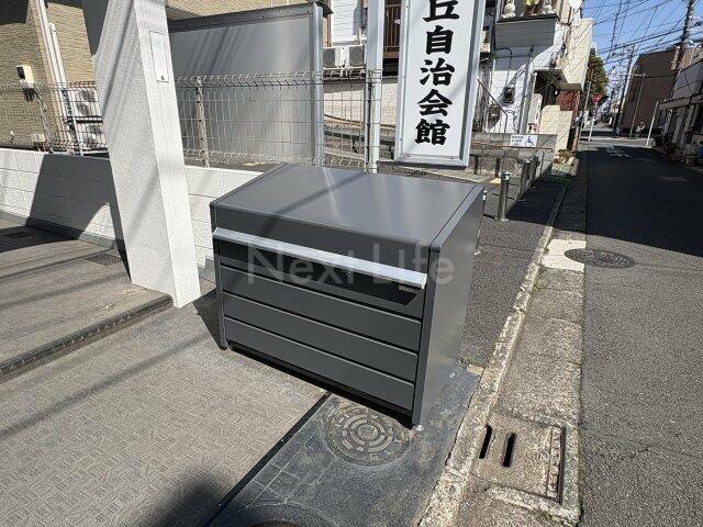 その他