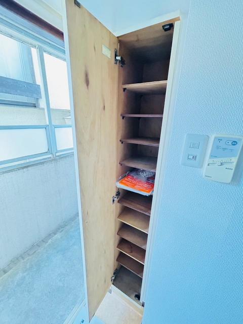 収納