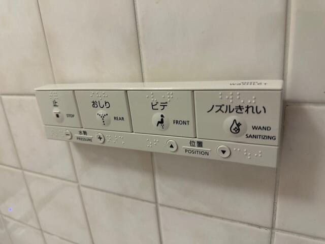トイレ