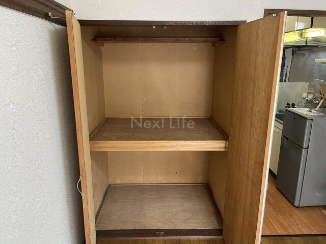収納