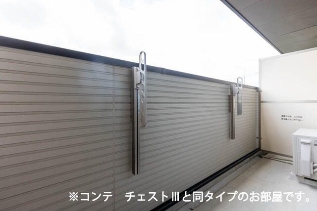 バルコニー