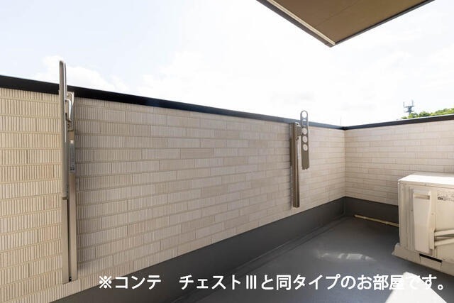 バルコニー
