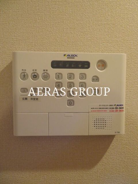 セキュリティ