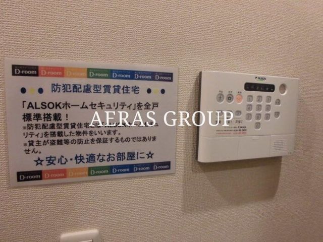 セキュリティ