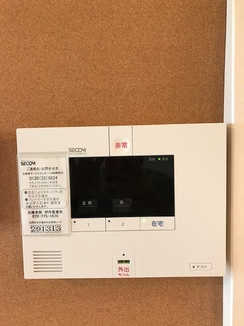 セキュリティ