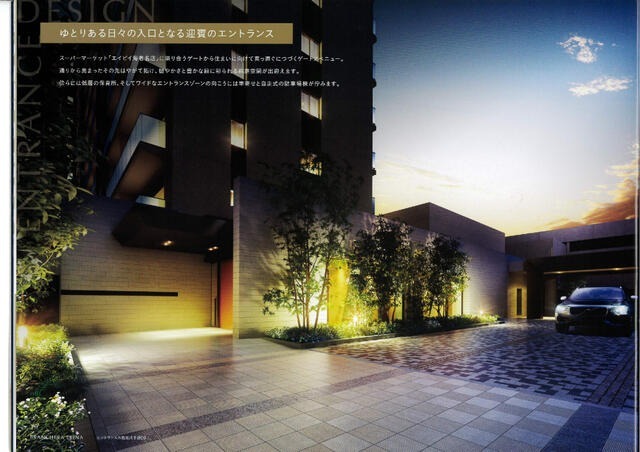 建物エントランス