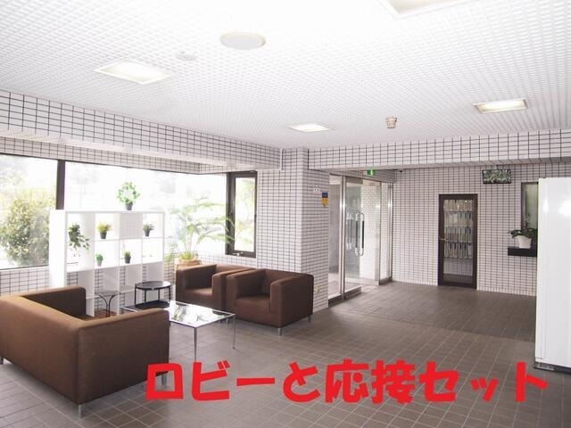 ロビー