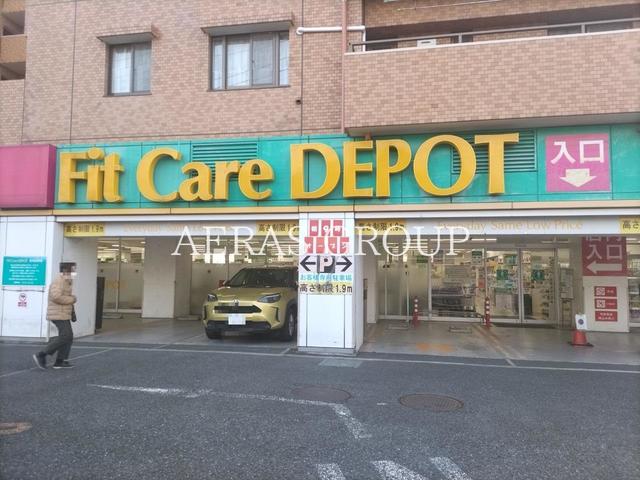 周辺