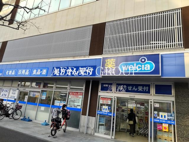 周辺