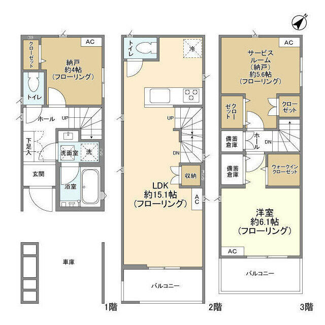 サムネイルイメージ