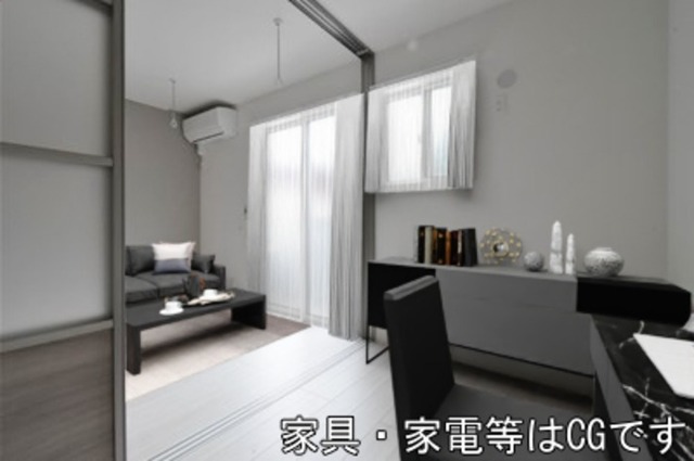 居室・リビング