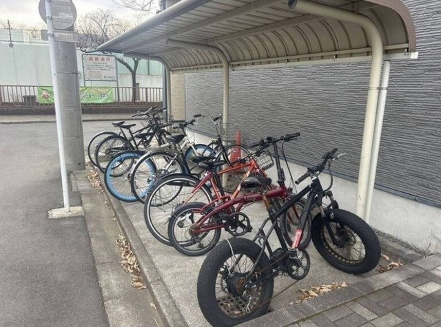 その他