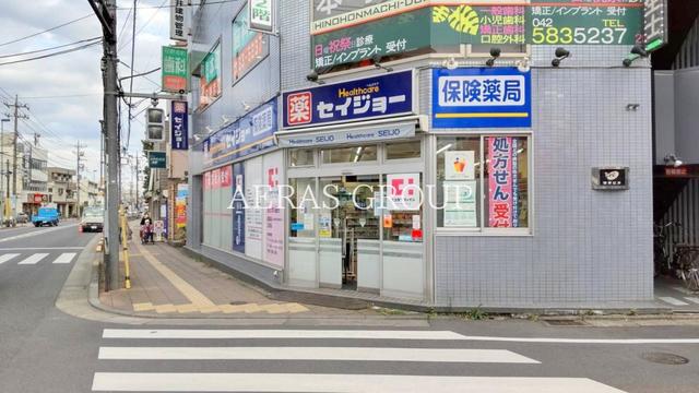 周辺
