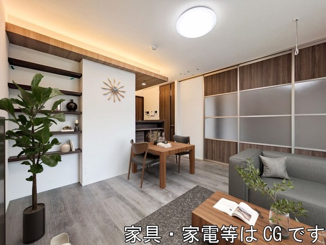 居室・リビング