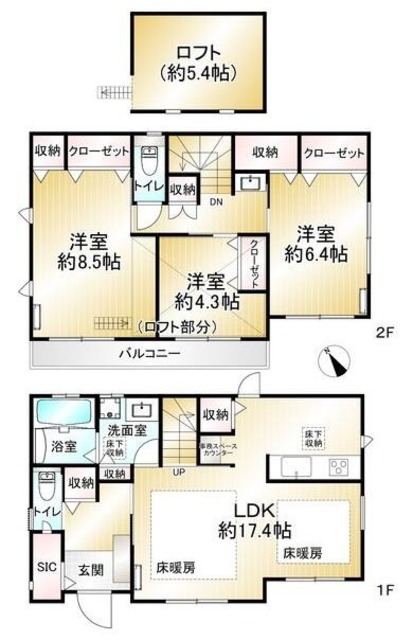 サムネイルイメージ