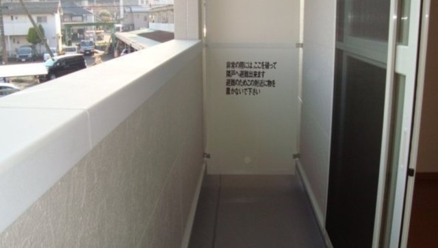 バルコニー