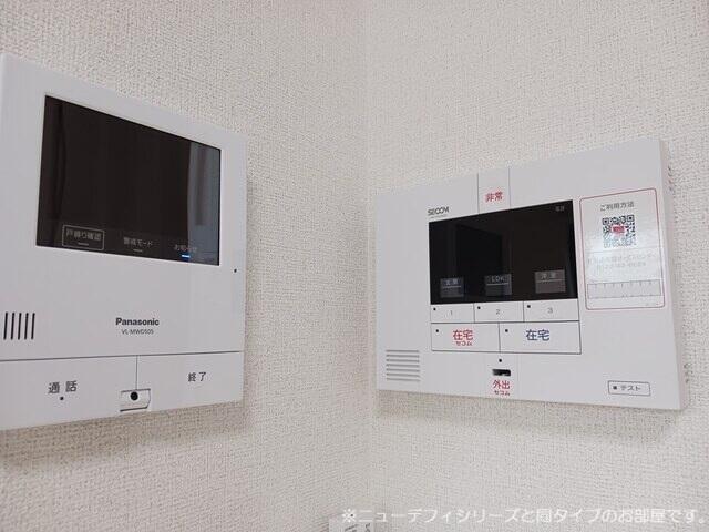 セキュリティ