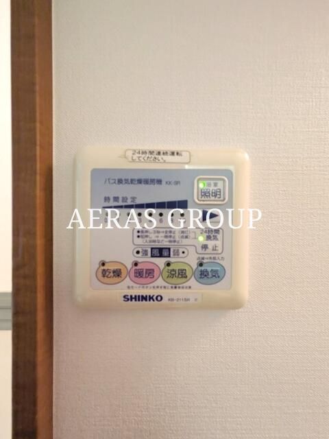 シャワールーム