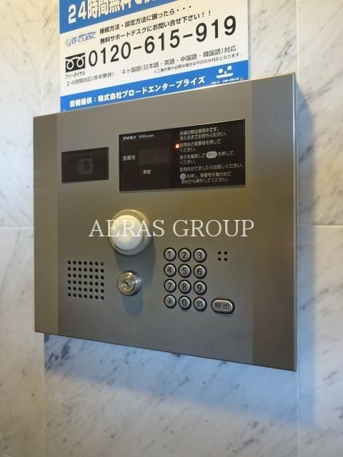 セキュリティ