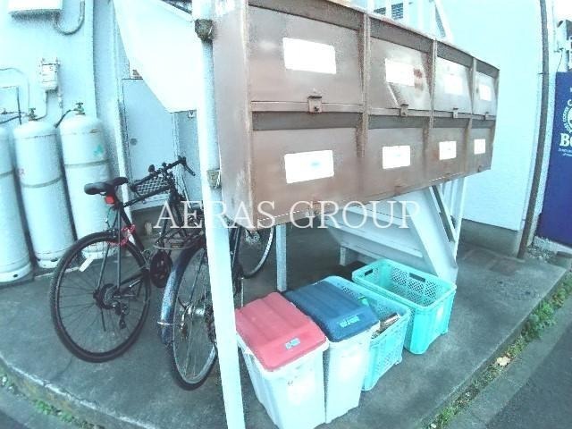 その他