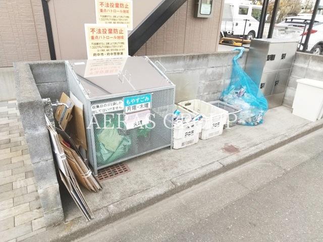 その他