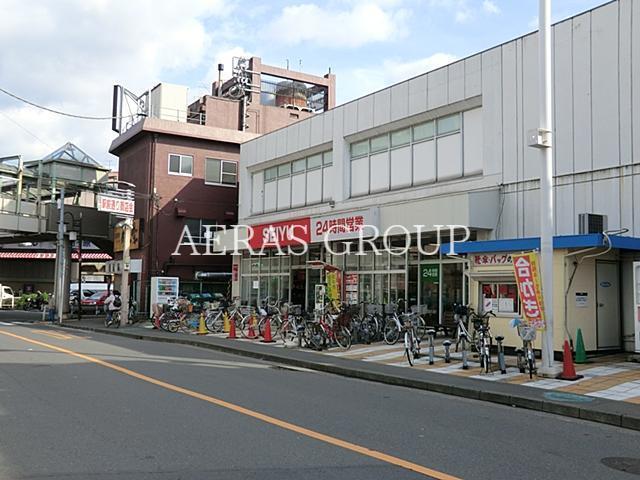 周辺