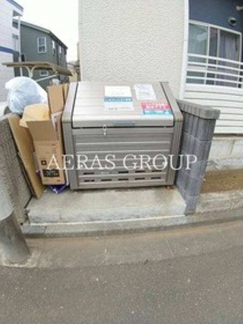 その他