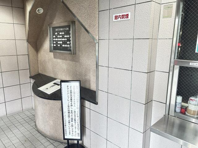 ロビー