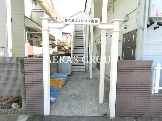 建物エントランス
