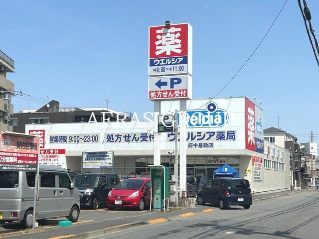 周辺