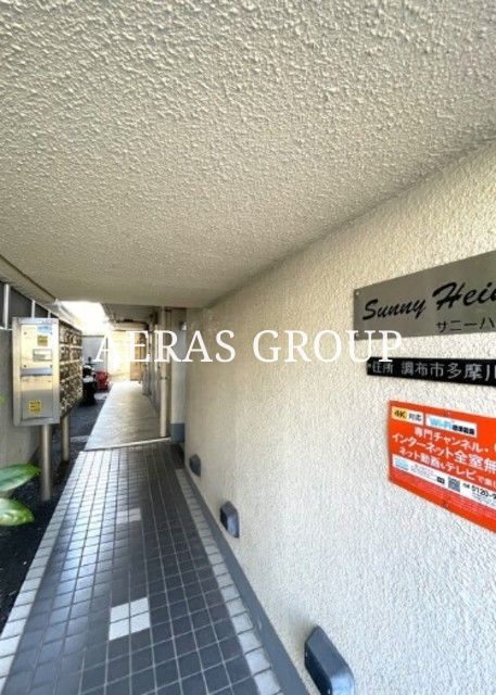 建物エントランス