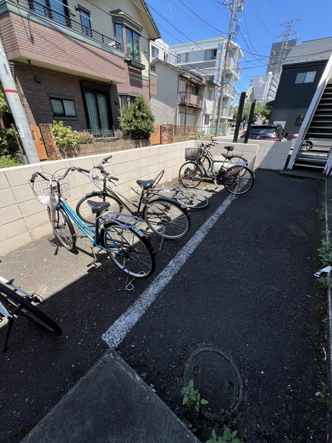 その他
