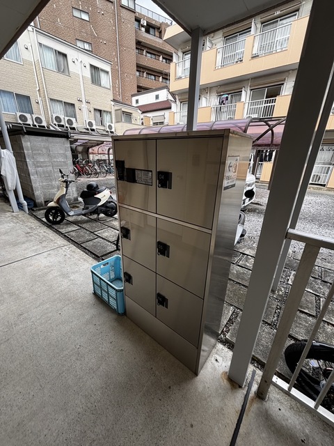 その他