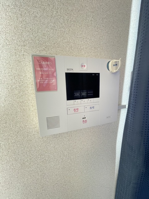 セキュリティ