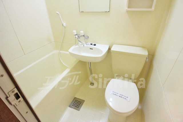 シャワールーム