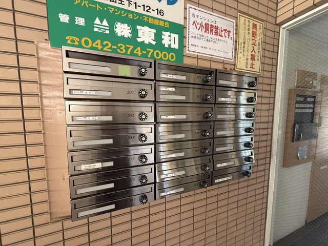 ロビー