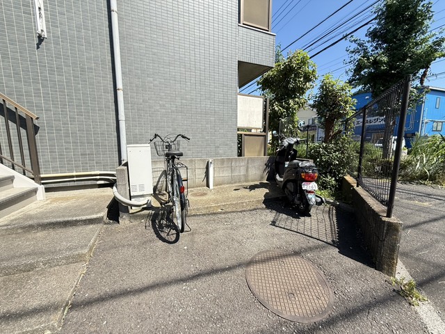 その他