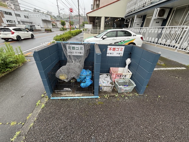 その他
