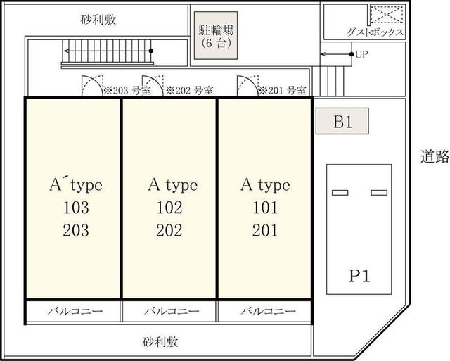 駐車場
