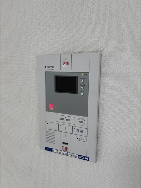 セキュリティ