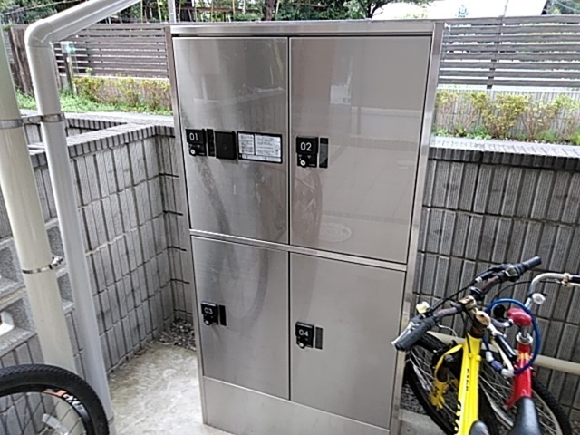 その他