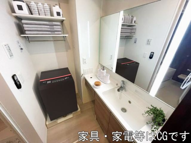 洗面設備