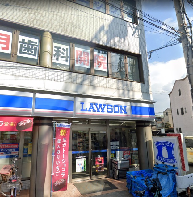 周辺