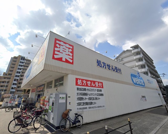 周辺