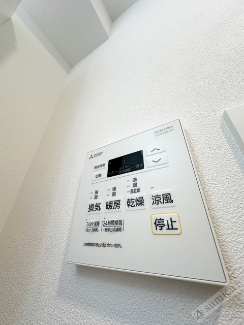 シャワールーム