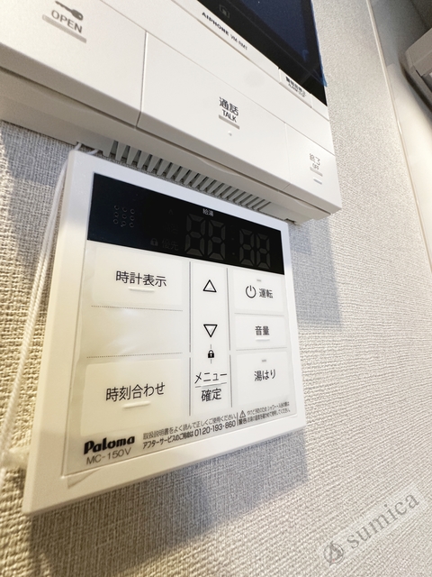 シャワールーム