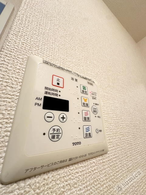 シャワールーム