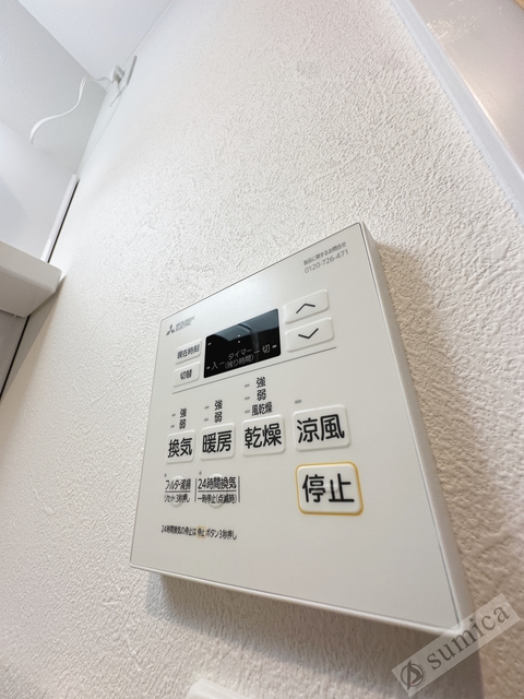 シャワールーム